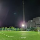 부산환경공단 기장사업소 공원 이미지