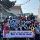 영암경찰서 이미지