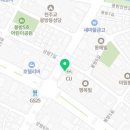 아쿠아워시충주봉방점 이미지
