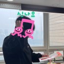 택스24 이미지