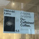 교대역 6~7번출구 앞 이미지