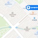 일비충천수학학원