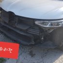 ２５시카공업사