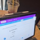 잉글리쉬클래스1105영어학원 | 초등 영어학원보다 영어패드로!! <캣츠 잉글리쉬로 6대영역다잡기>