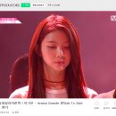 팬 VS 안티간의 대결이 벌어지고 있는 프듀 48 이가은 직캠영상.gif 이미지