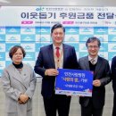 인천사랑병원 이미지