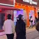 깡오락실 이미지