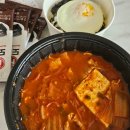 청년찌개(영천점) 이미지