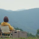 편백하우스 이미지