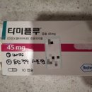 성모수메디컬의원 이미지