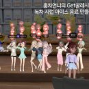 한국티소믈리에연구원