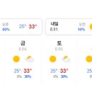 제이클라스