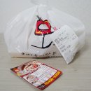 오늘도 떡볶이 주안점 이미지