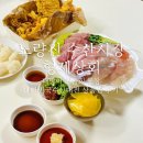 수산상회 이미지