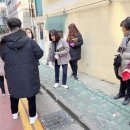 주안6동 행정복지센터 이미지