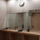 올케어 피트니스 이미지