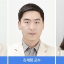 삼성서울병원 이미지