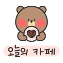 카페316 - 천안시 서북구 불당33길 48 | 카페316