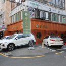 방이옥 사당역 이미지