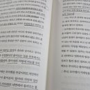 세스커뮤니케이션 이미지