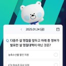 (주)설아래