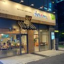 마곡역6-7번출구 사이 이미지