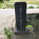 도촌 마을회관 이미지