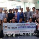 중년 남성 대상 요리교실 이미지