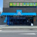 본봉 베이커리(BonBong Bakery) 네이버블로그