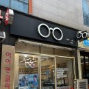 광주 봉선동 안경점 추천, 친절한 상담부터 빠른 제작까지! 아이앤글라스 봉선점 방문 후기