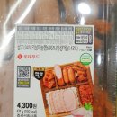 세븐일레븐 어바니엘염창점