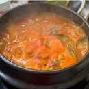 맛있수다