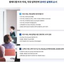 P-6513 | [2025 미국 치대 입시] 한국인 합격률의 진실, 최신 미국 치대 통계로 완벽 해부