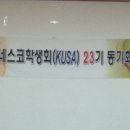 우리들이야기