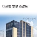 탑(TOP)메디칼 이미지