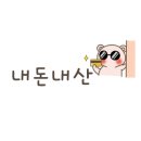 고당운집 이미지
