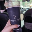 대구 베이글 맛집 침산동 프렌데레베이글