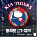 홍익여행㈜ 뉴스1