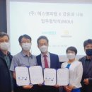 에스앤피 - 동대문구 장한로 119 | 에스앤피