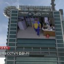 Y모텔 이미지