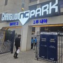 광주크리닝마트 | 260429 창원엔씨파크 첫 직관 후기｜KIA vs NC 연장 승리, 미니테이블석 3루 118블럭 34열 시야·주차팁