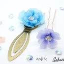 반짝반짝 레진아트2 이미지