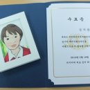 부천원미지역자활센터 이미지