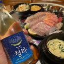 청하다방 - 의령군 | 청하다방