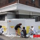 인헌동-13 이미지