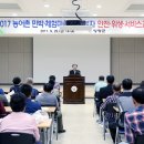 영광민박 이미지