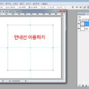 네모박스 이미지