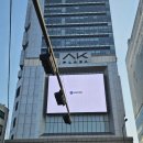 원곡우리들약국 | [밴드 음율] (나홀로)연말 공연을 약속했는데 연초 공연이 되었다