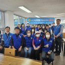 기장읍 경로식당 이미지