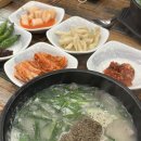 동광로1길 24 이미지